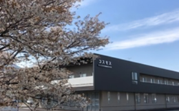 サービス付き高齢者向け住宅サービス付き高齢者向け住宅　コスモスの施設画像